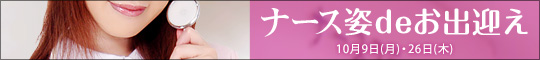 i[Xpdeo}