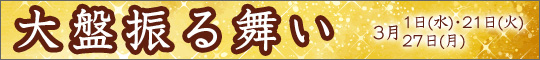 ՐU镑