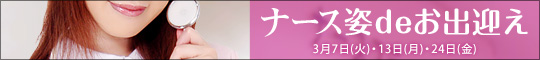 i[Xpdeo}