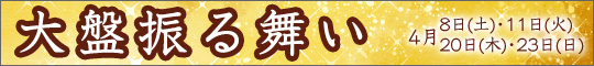 ՐU镑