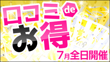 R~de