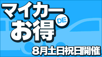 }CJ[DE