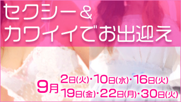 ZNV[&JCC゙o}