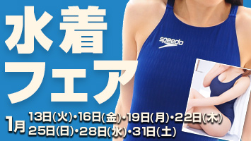 �����t�F�A