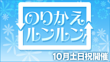 �̂肩����������