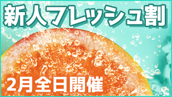 �V�l�t���b�V����