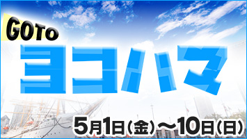 GoTo���R�n�}