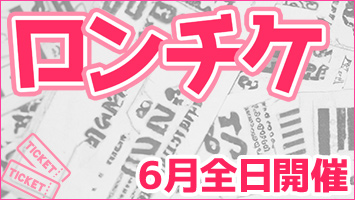 �����`�P�I