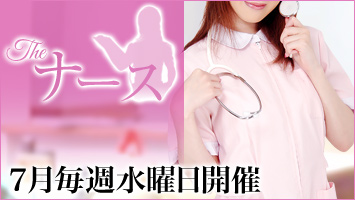 �T゙�E�i�[�X